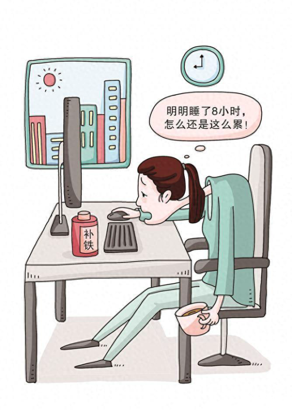 深圳股指期货配资 常常头晕目眩或是体内缺铁! 血液科专家提醒→